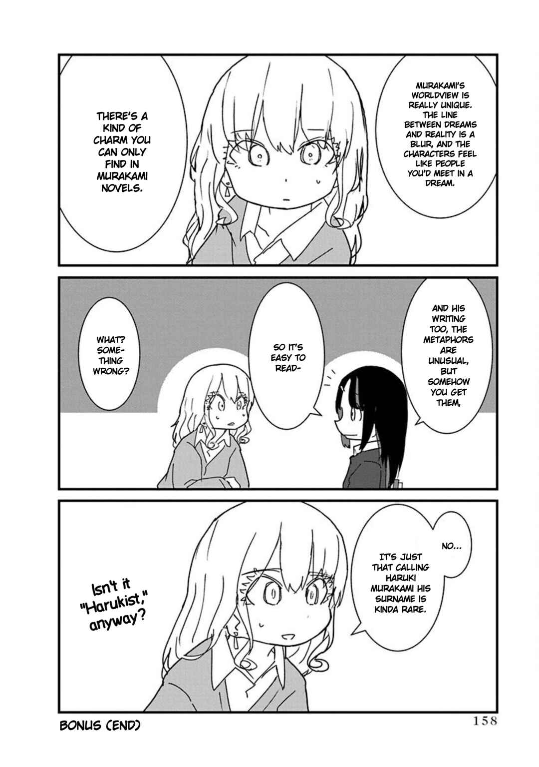 Page 16 Chapter 22 Kono Fukushuu ni Gyaru wa Iranai