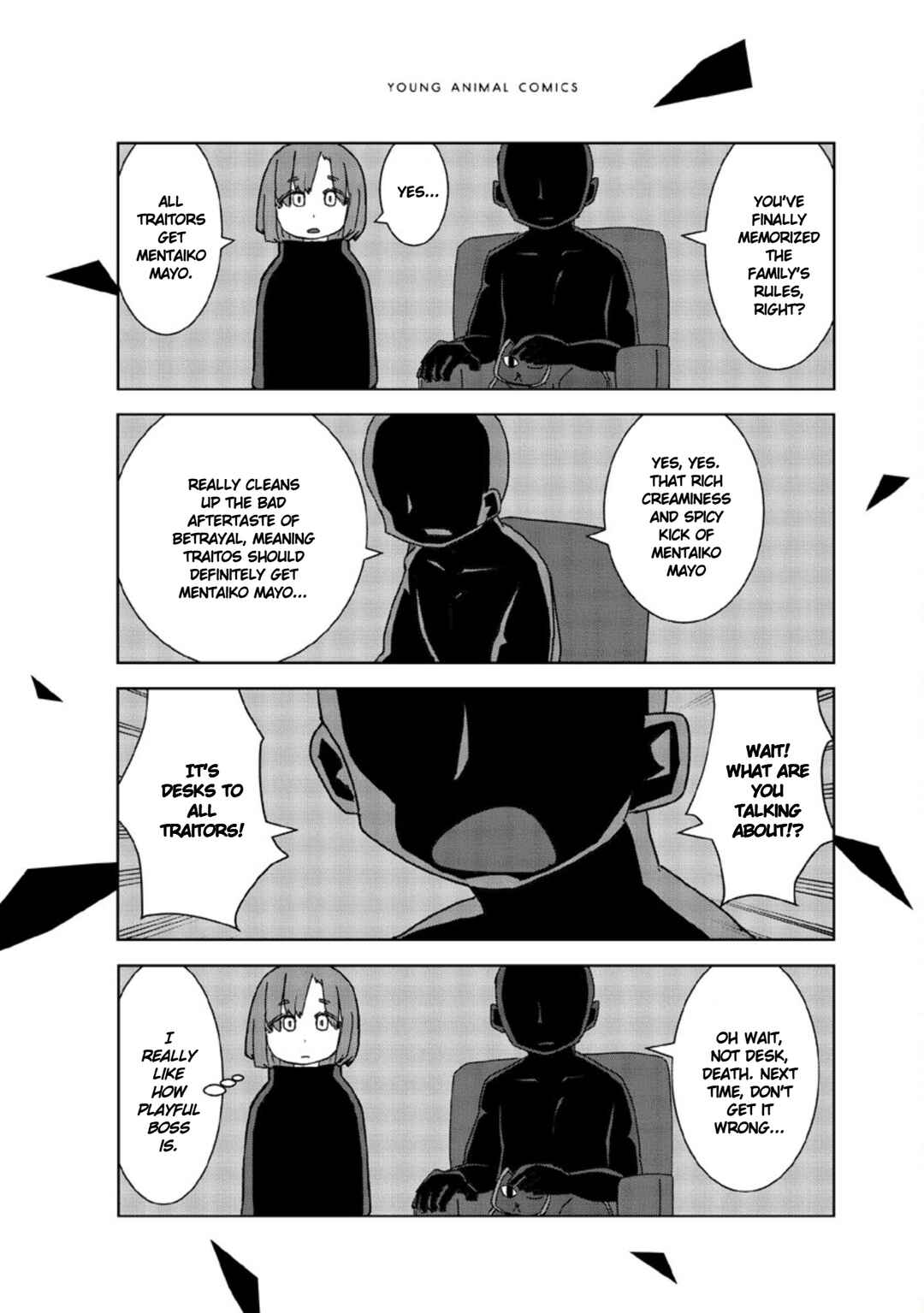 Page 18 Chapter 22 Kono Fukushuu ni Gyaru wa Iranai