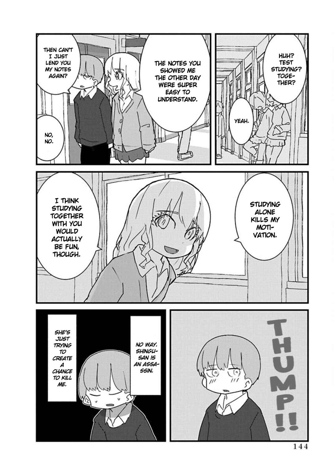 Page 2 Chapter 22 Kono Fukushuu ni Gyaru wa Iranai