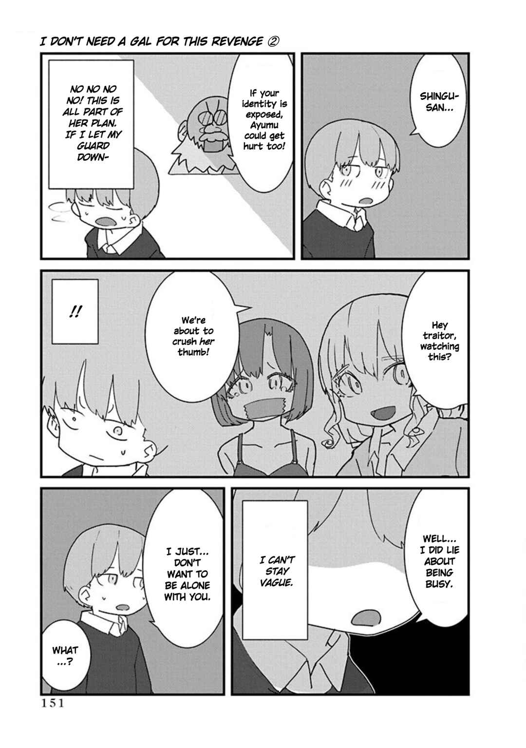 Page 9 Chapter 22 Kono Fukushuu ni Gyaru wa Iranai