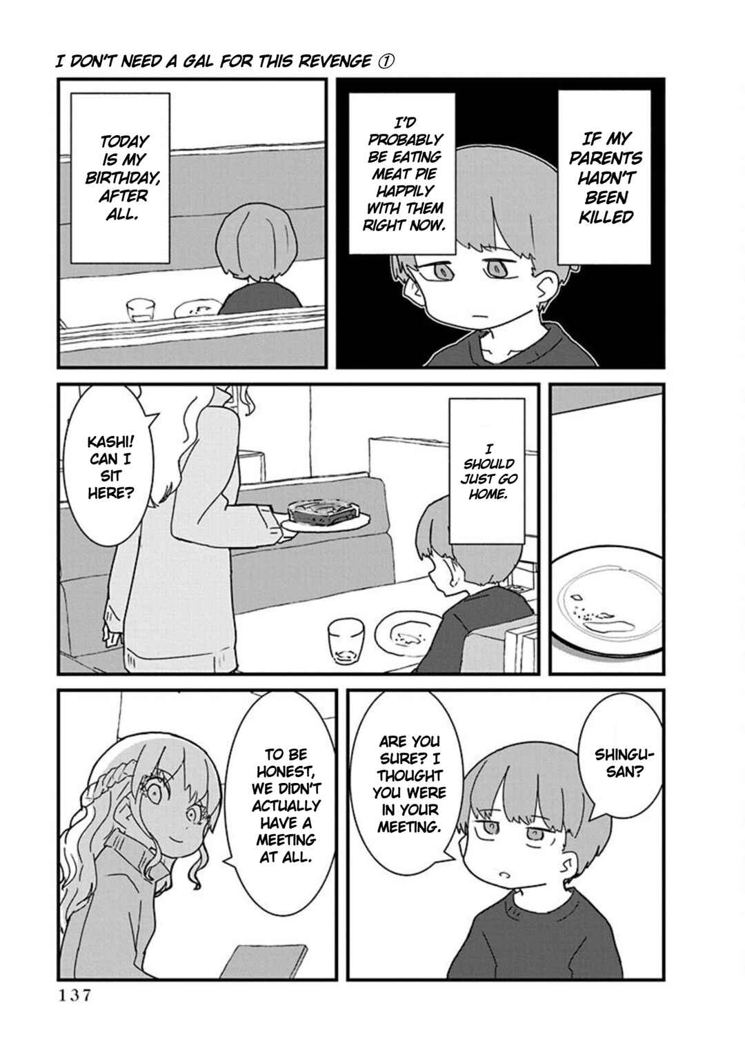Page 9 Chapter 9 Kono Fukushuu ni Gyaru wa Iranai