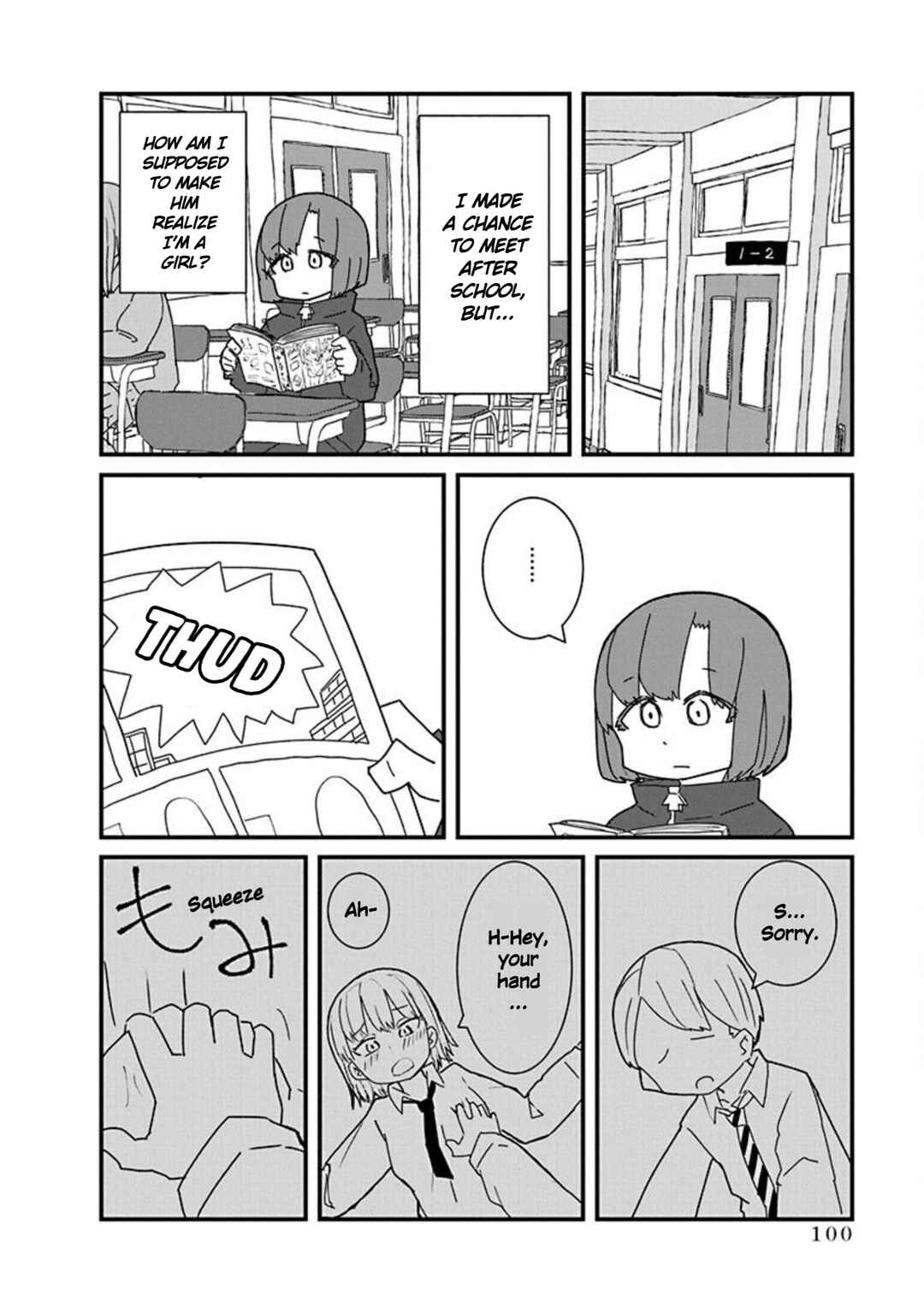 Page 2 Chapter 19 Kono Fukushuu ni Gyaru wa Iranai