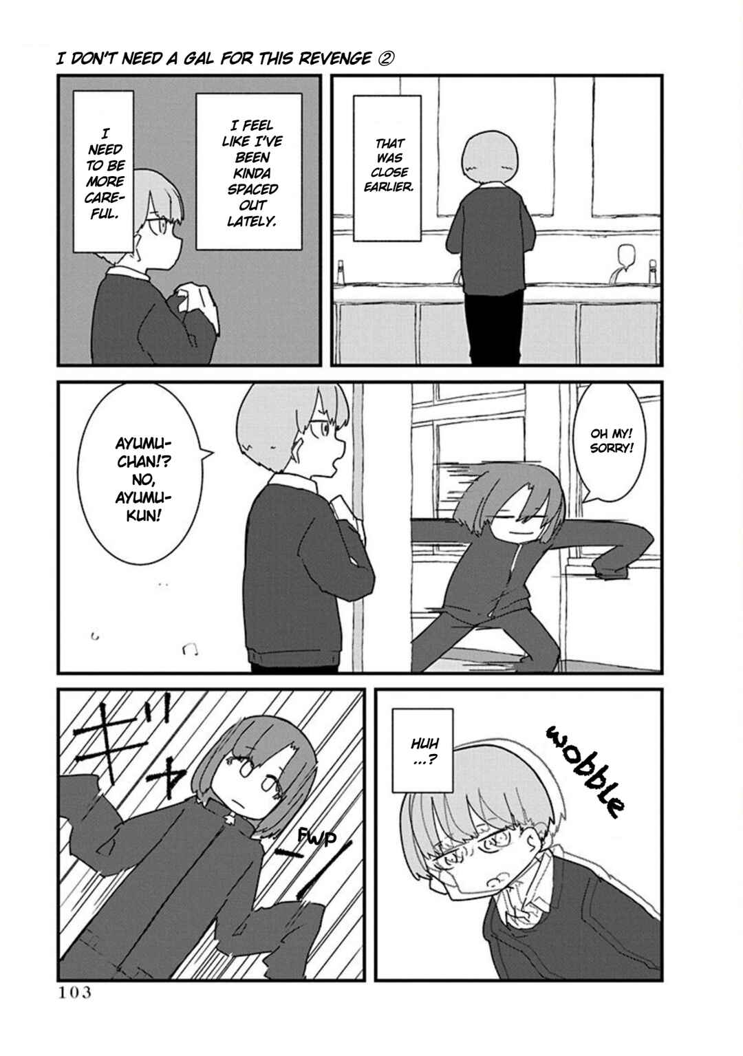 Page 5 Chapter 19 Kono Fukushuu ni Gyaru wa Iranai