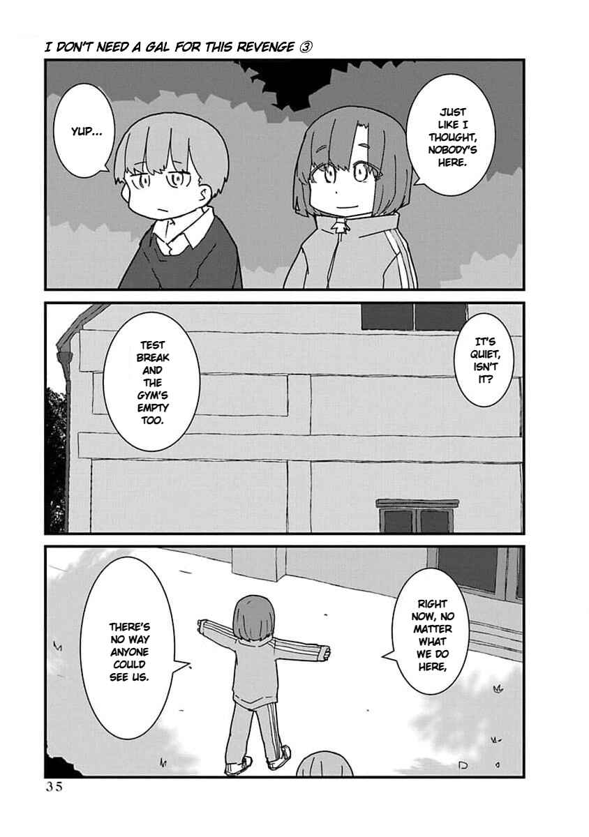 Page 3 Chapter 25 Kono Fukushuu ni Gyaru wa Iranai
