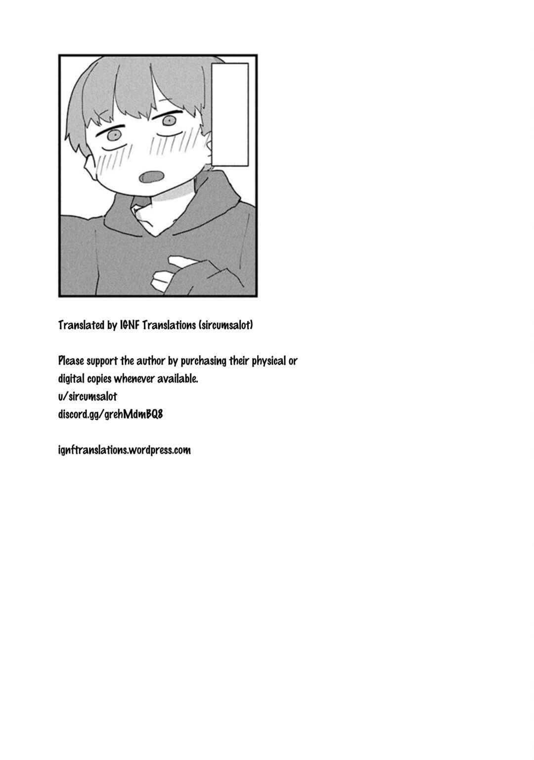 Page 16 Chapter 2 Kono Fukushuu ni Gyaru wa Iranai