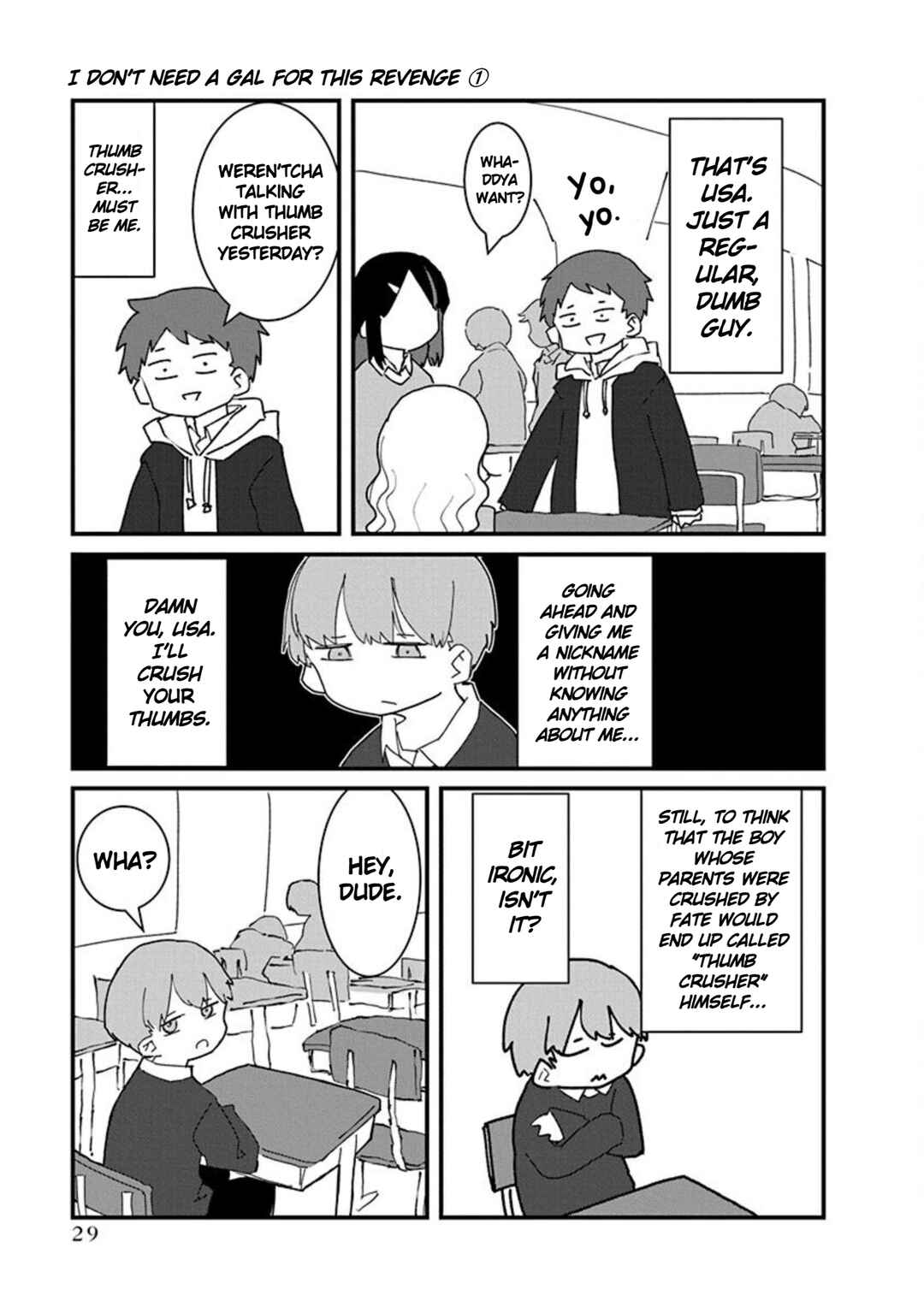 Page 3 Chapter 2 Kono Fukushuu ni Gyaru wa Iranai