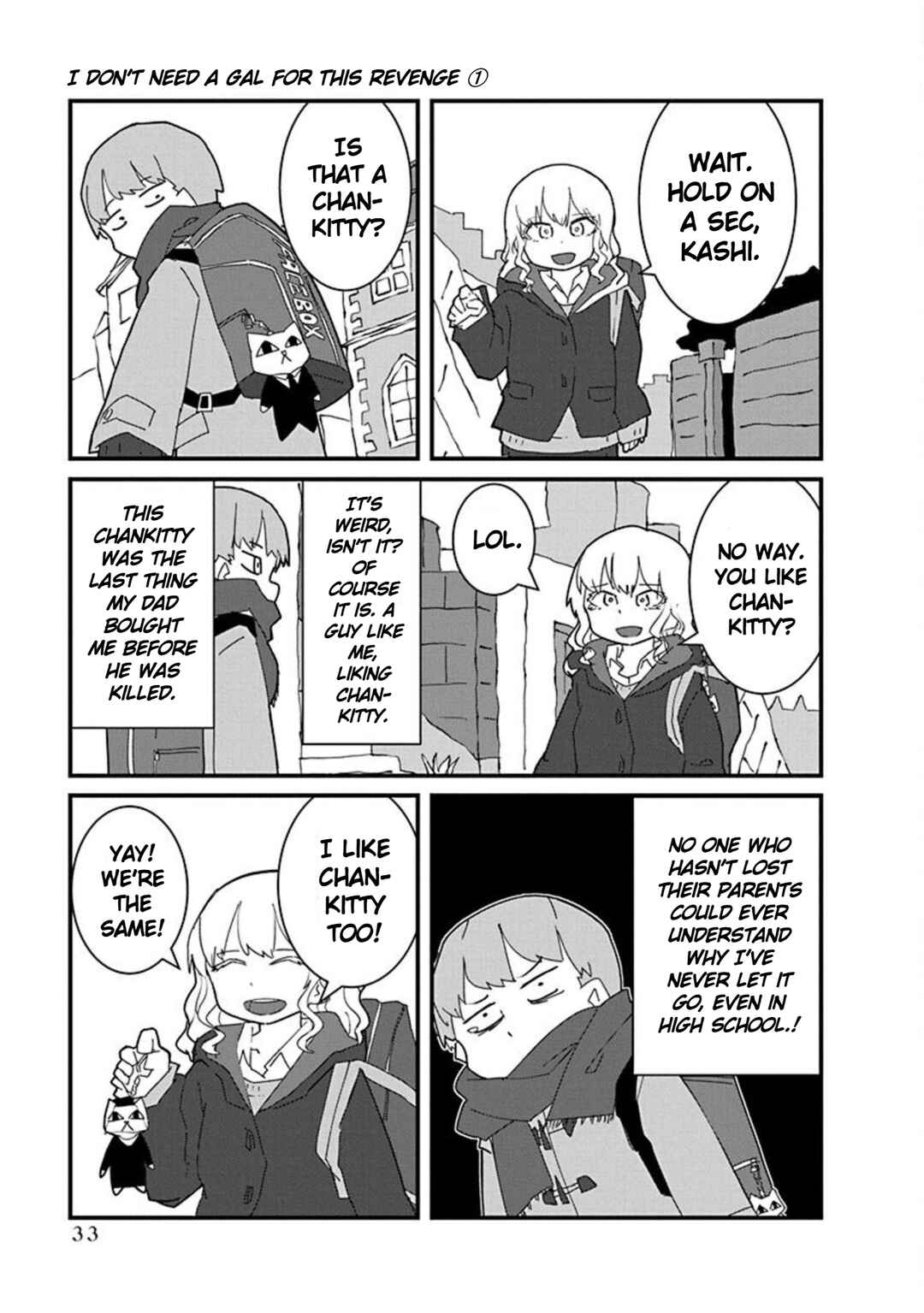 Page 7 Chapter 2 Kono Fukushuu ni Gyaru wa Iranai