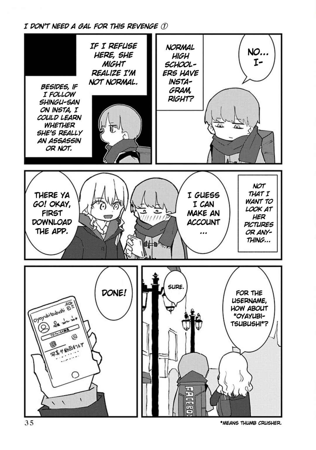 Page 9 Chapter 2 Kono Fukushuu ni Gyaru wa Iranai