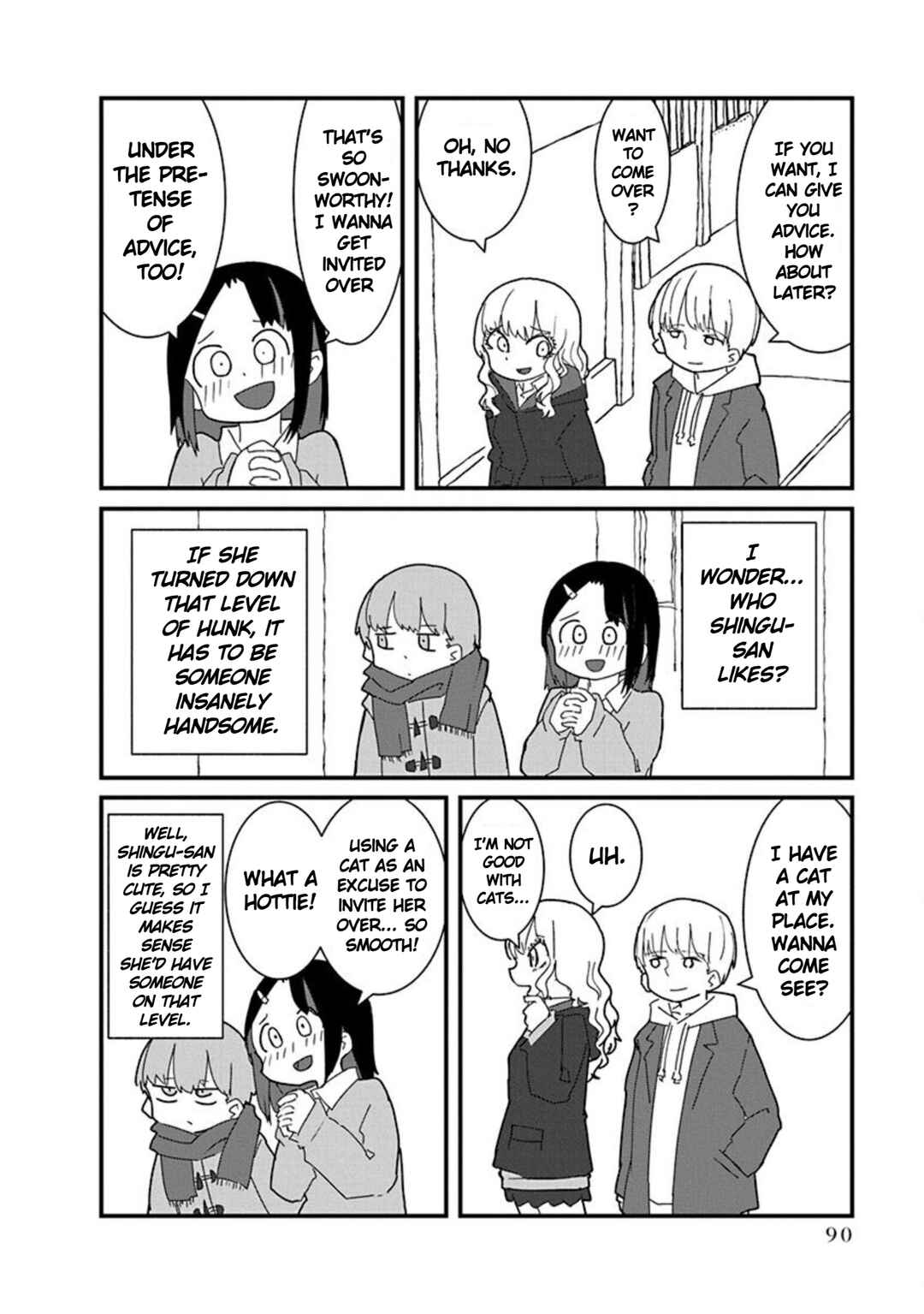 Page 10 Chapter 6 Kono Fukushuu ni Gyaru wa Iranai