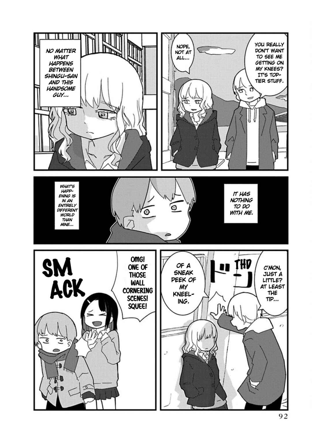 Page 12 Chapter 6 Kono Fukushuu ni Gyaru wa Iranai