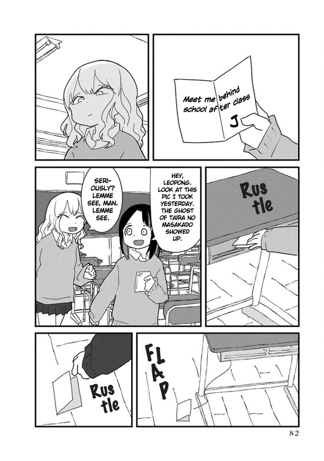 Page 2 Chapter 6 Kono Fukushuu ni Gyaru wa Iranai
