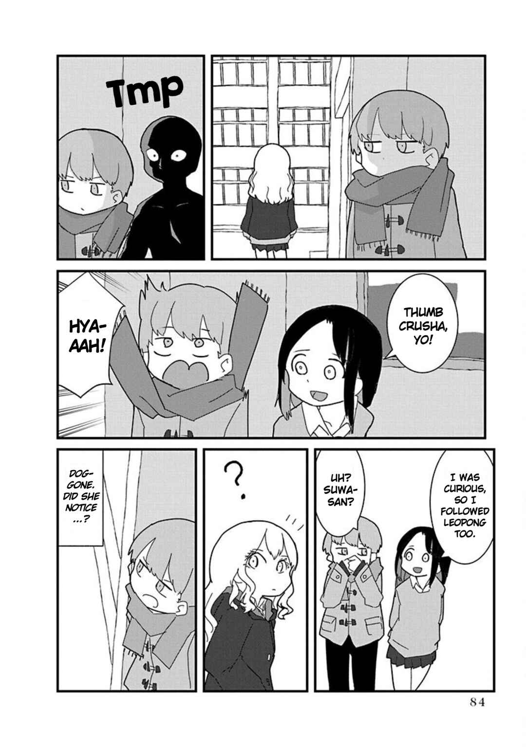 Page 4 Chapter 6 Kono Fukushuu ni Gyaru wa Iranai
