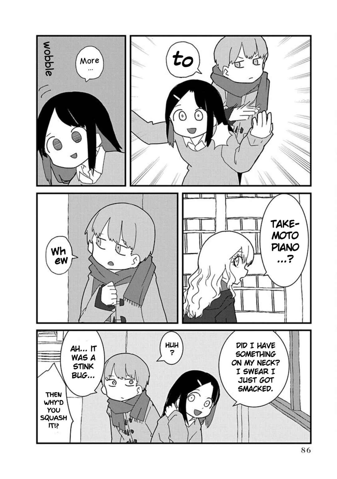 Page 6 Chapter 6 Kono Fukushuu ni Gyaru wa Iranai