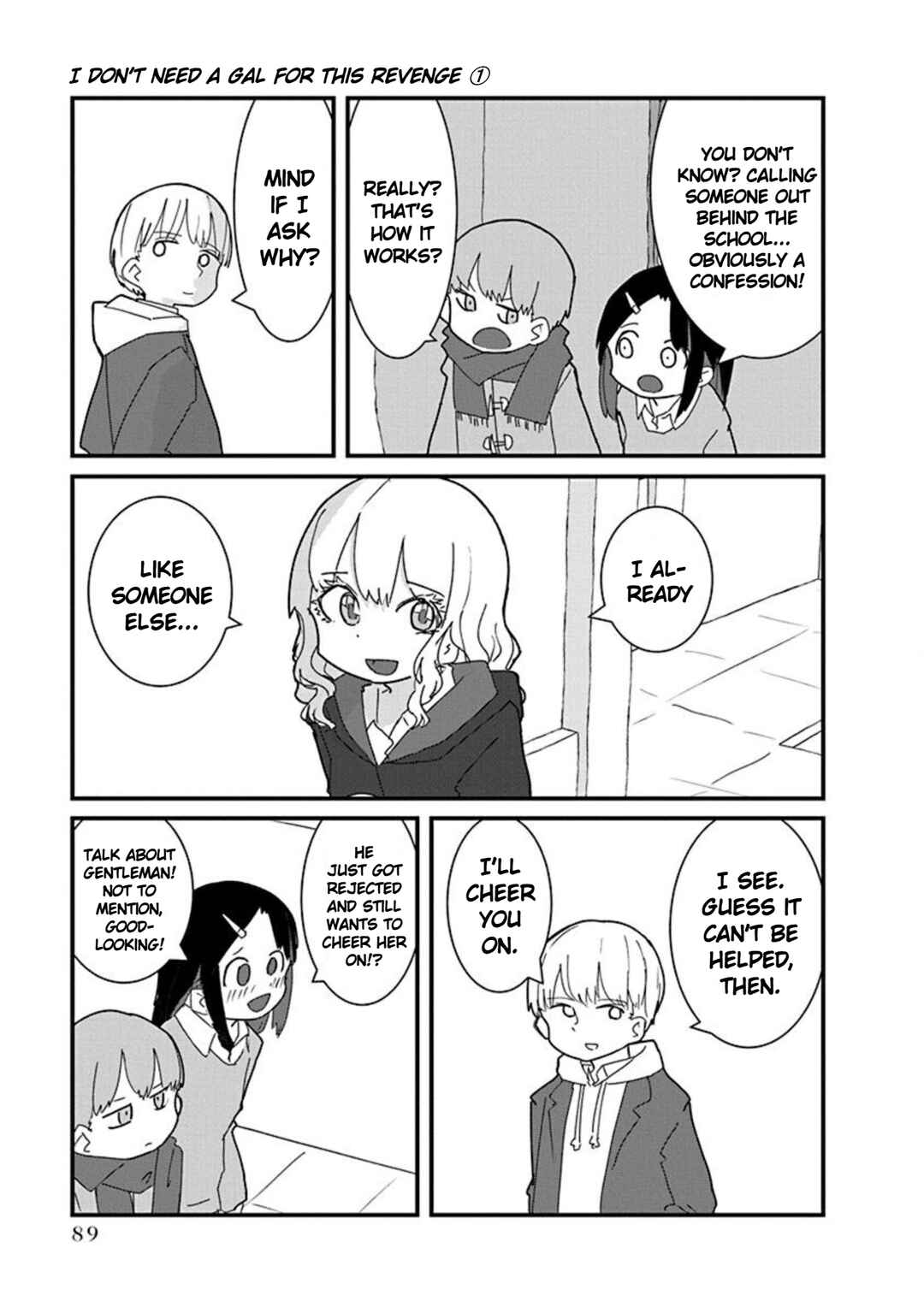Page 9 Chapter 6 Kono Fukushuu ni Gyaru wa Iranai