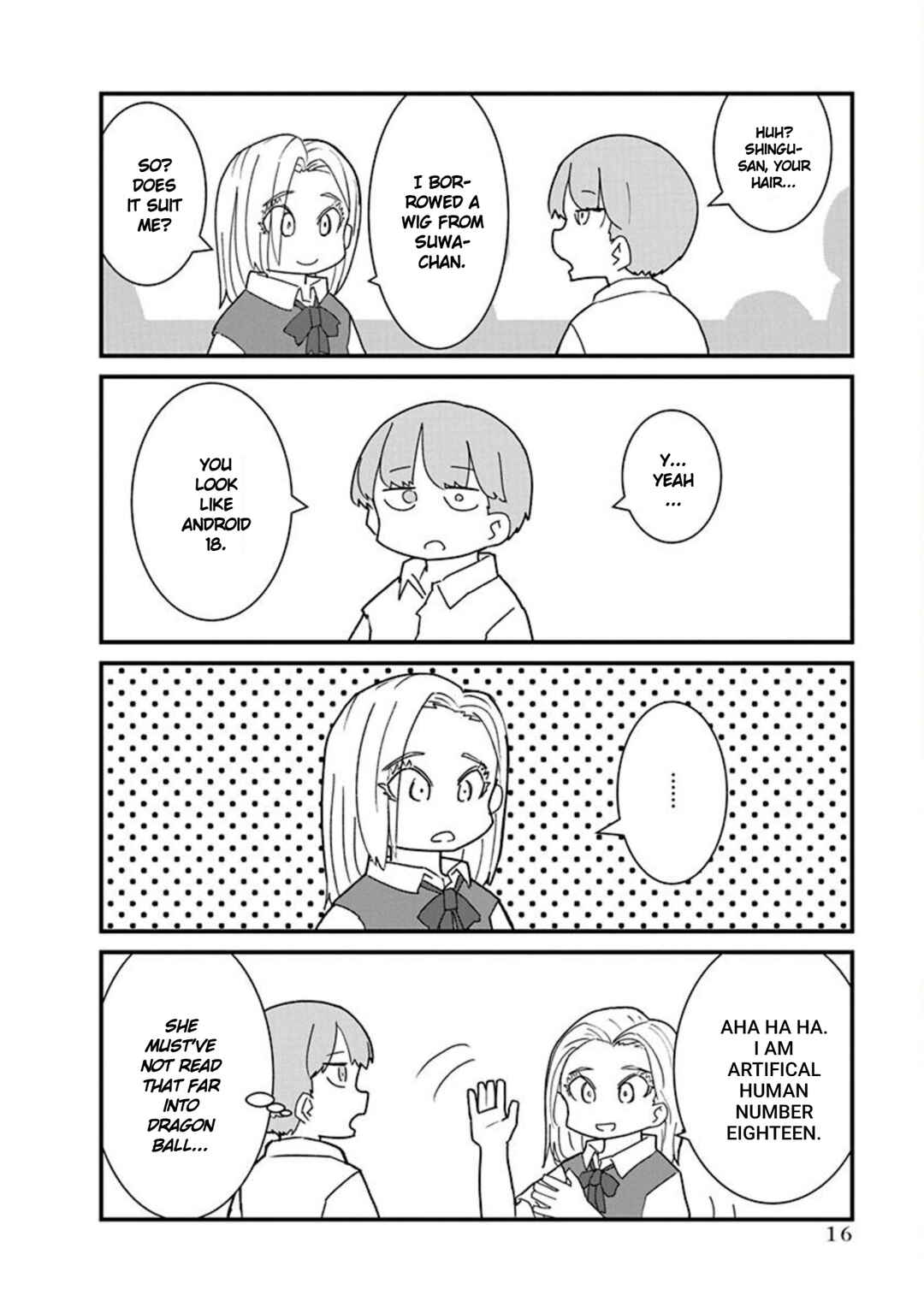 Page 18 Chapter 23 Kono Fukushuu ni Gyaru wa Iranai