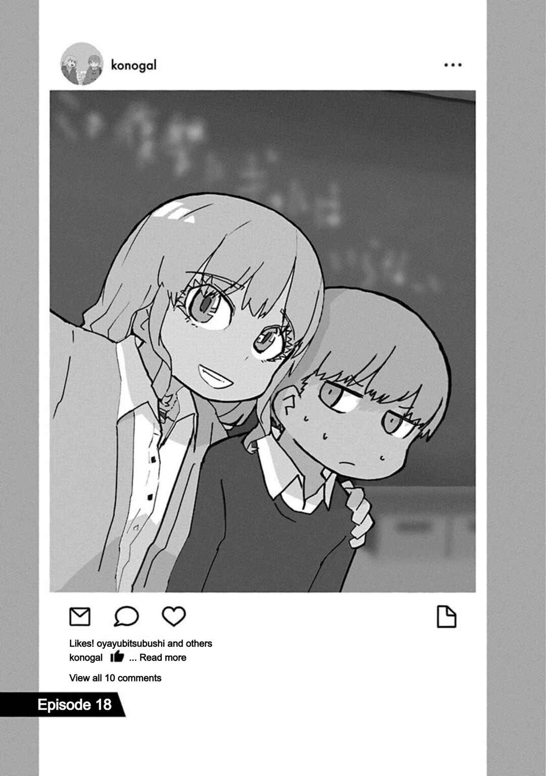Page 1 Chapter 18 Kono Fukushuu ni Gyaru wa Iranai