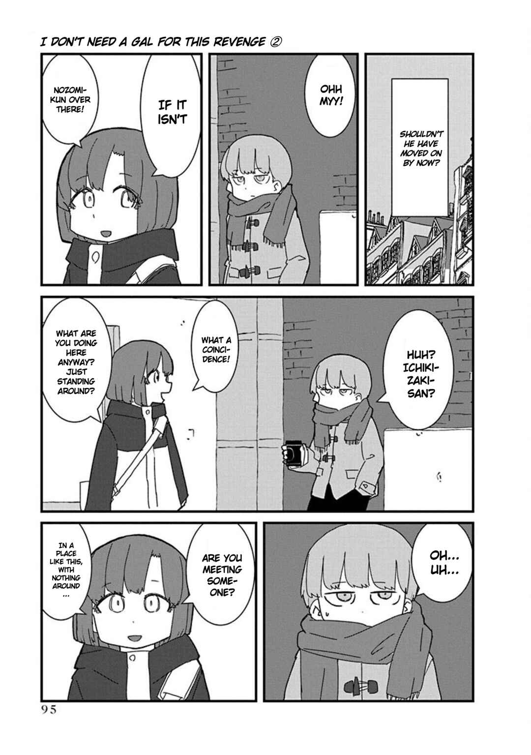 Page 13 Chapter 18 Kono Fukushuu ni Gyaru wa Iranai