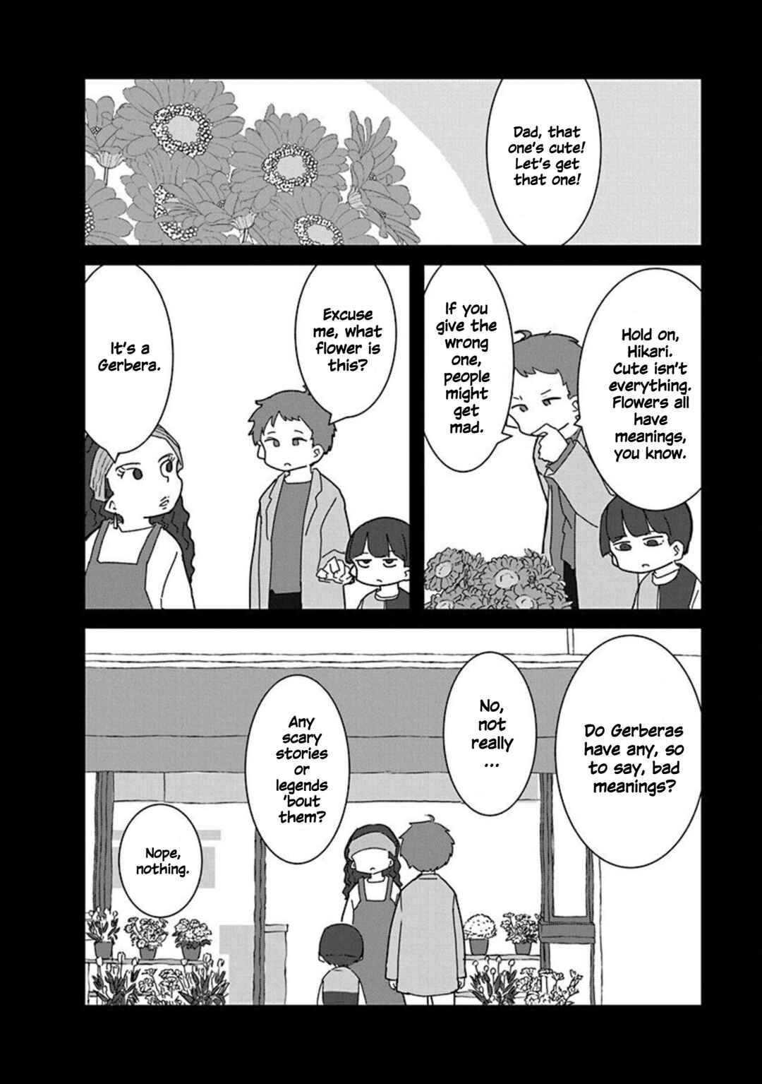 Page 4 Chapter 18 Kono Fukushuu ni Gyaru wa Iranai