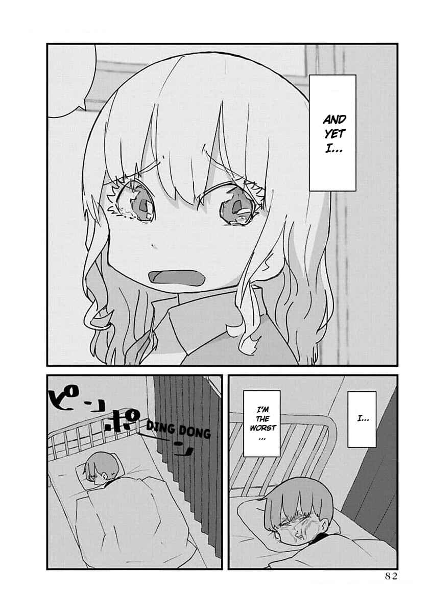 Page 12 Chapter 28 Kono Fukushuu ni Gyaru wa Iranai