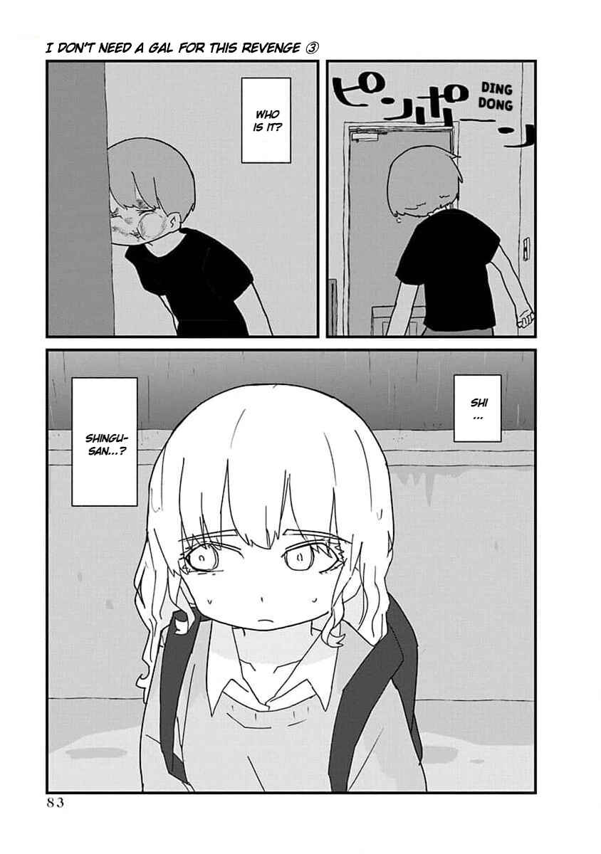 Page 13 Chapter 28 Kono Fukushuu ni Gyaru wa Iranai