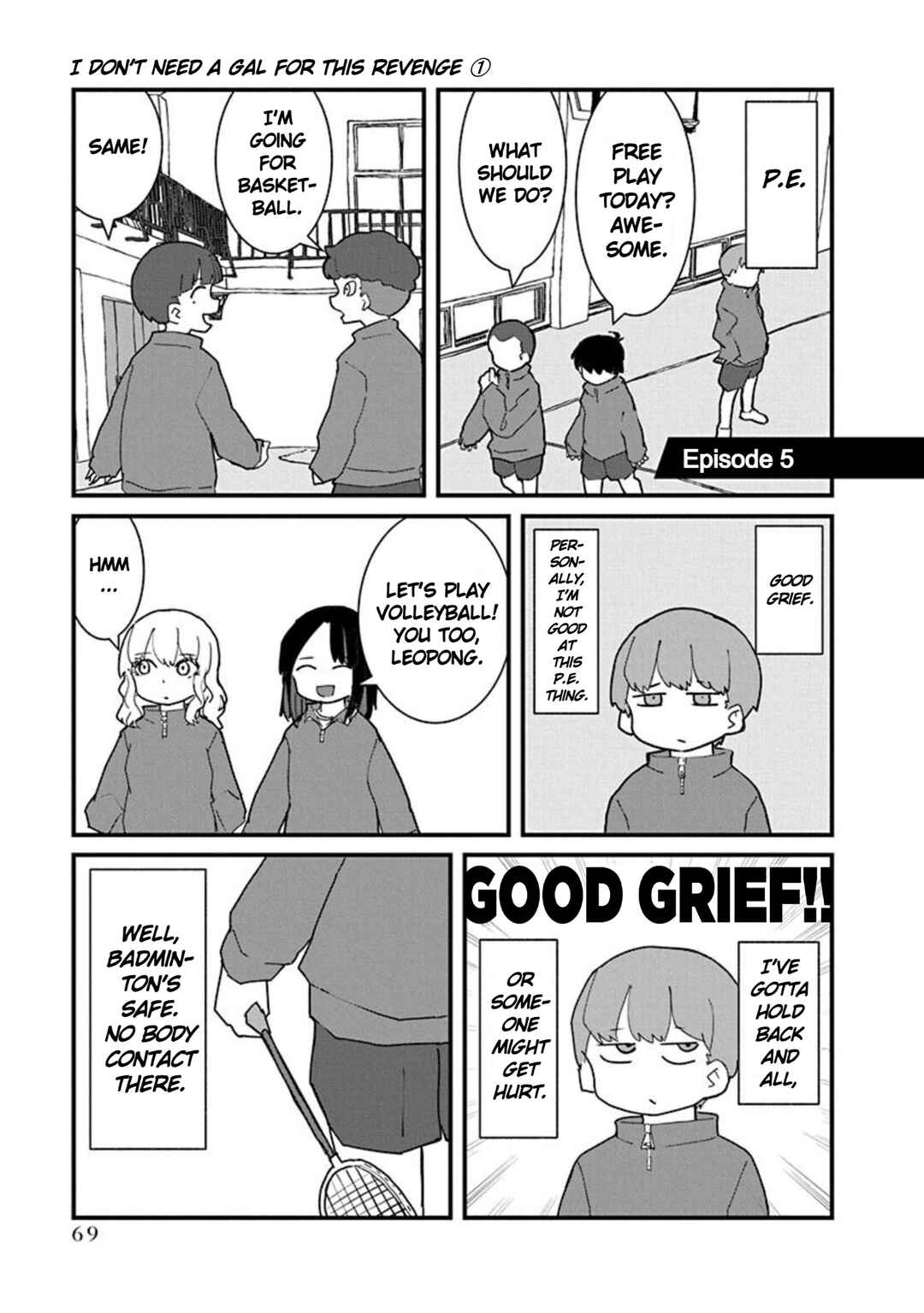 Page 1 Chapter 5 Kono Fukushuu ni Gyaru wa Iranai