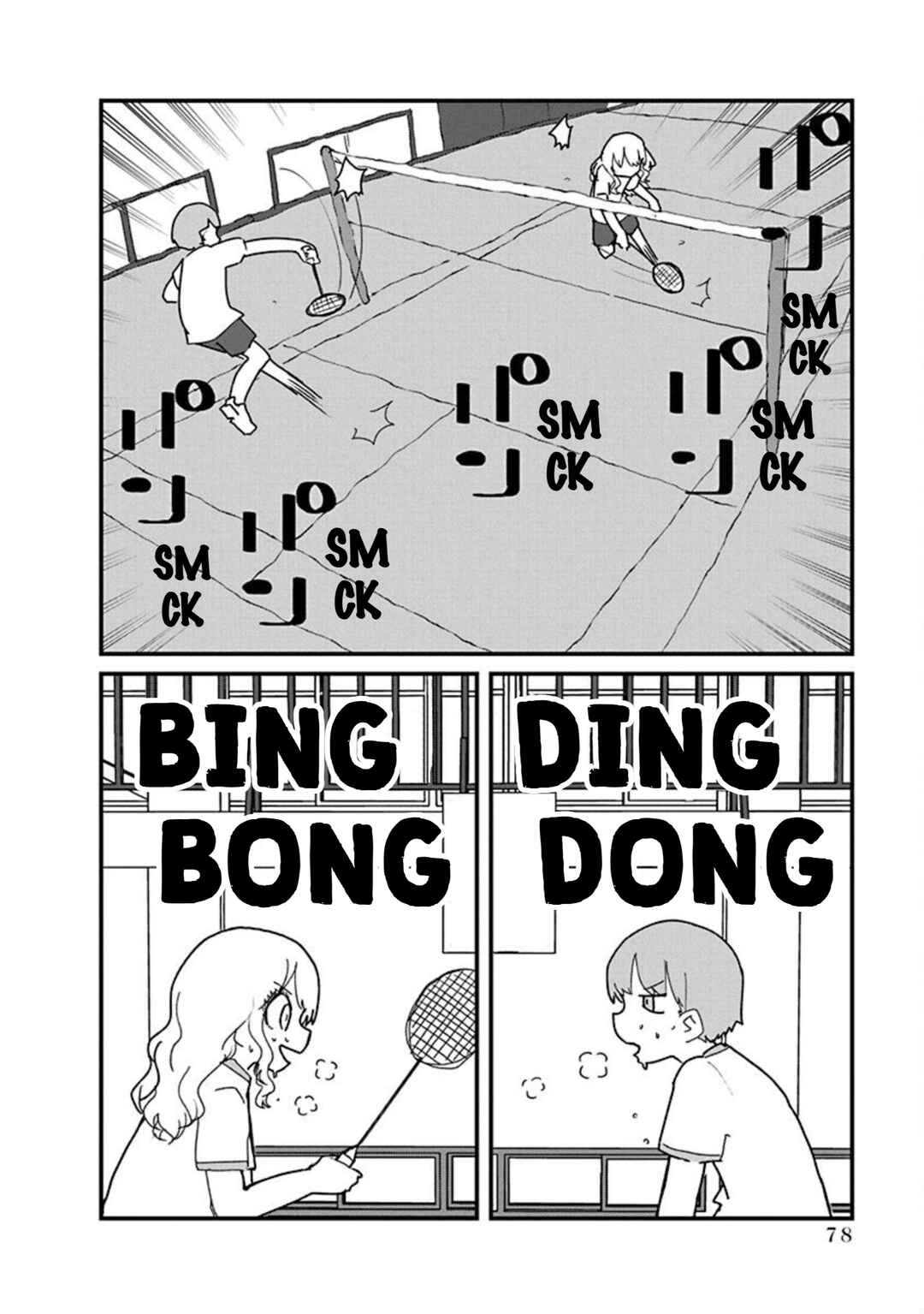 Page 10 Chapter 5 Kono Fukushuu ni Gyaru wa Iranai