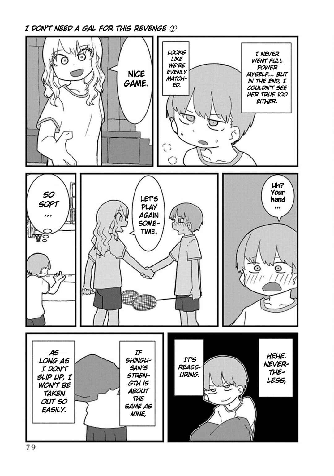 Page 11 Chapter 5 Kono Fukushuu ni Gyaru wa Iranai