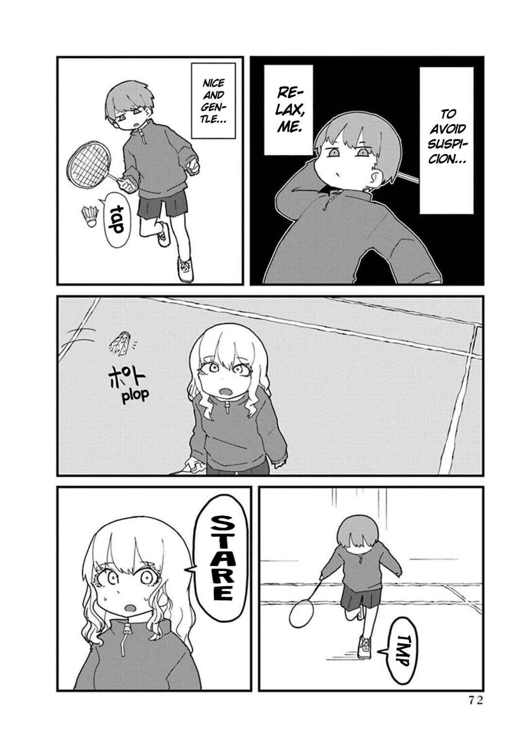 Page 4 Chapter 5 Kono Fukushuu ni Gyaru wa Iranai