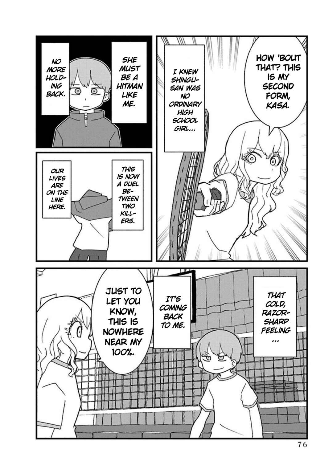 Page 8 Chapter 5 Kono Fukushuu ni Gyaru wa Iranai