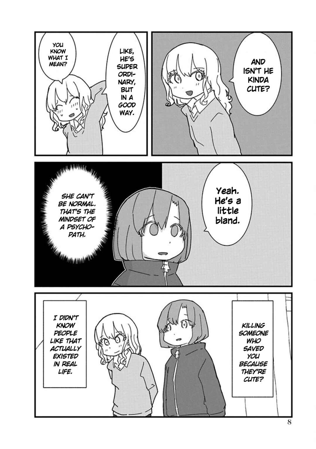 Page 10 Chapter 12 Kono Fukushuu ni Gyaru wa Iranai
