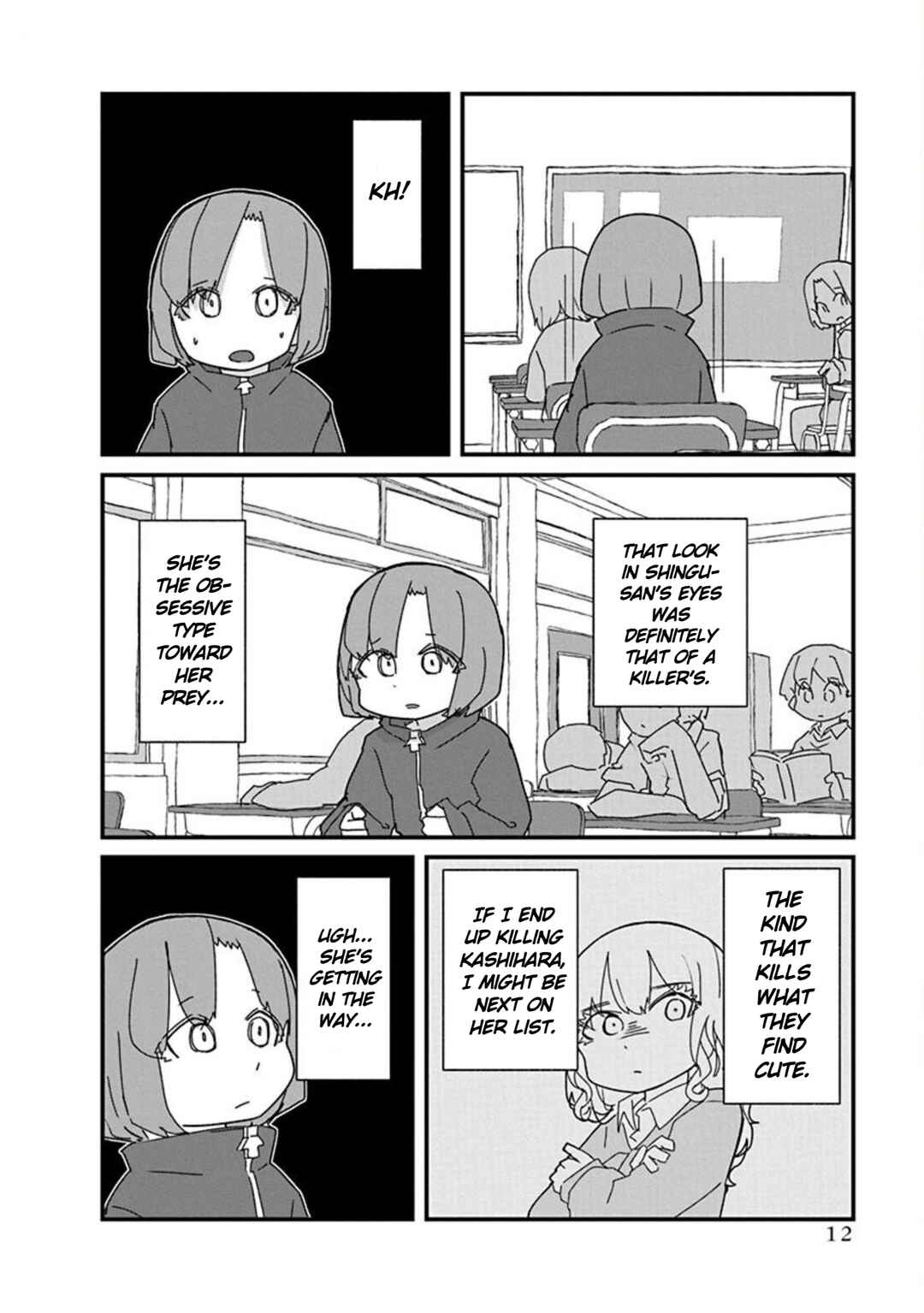 Page 14 Chapter 12 Kono Fukushuu ni Gyaru wa Iranai