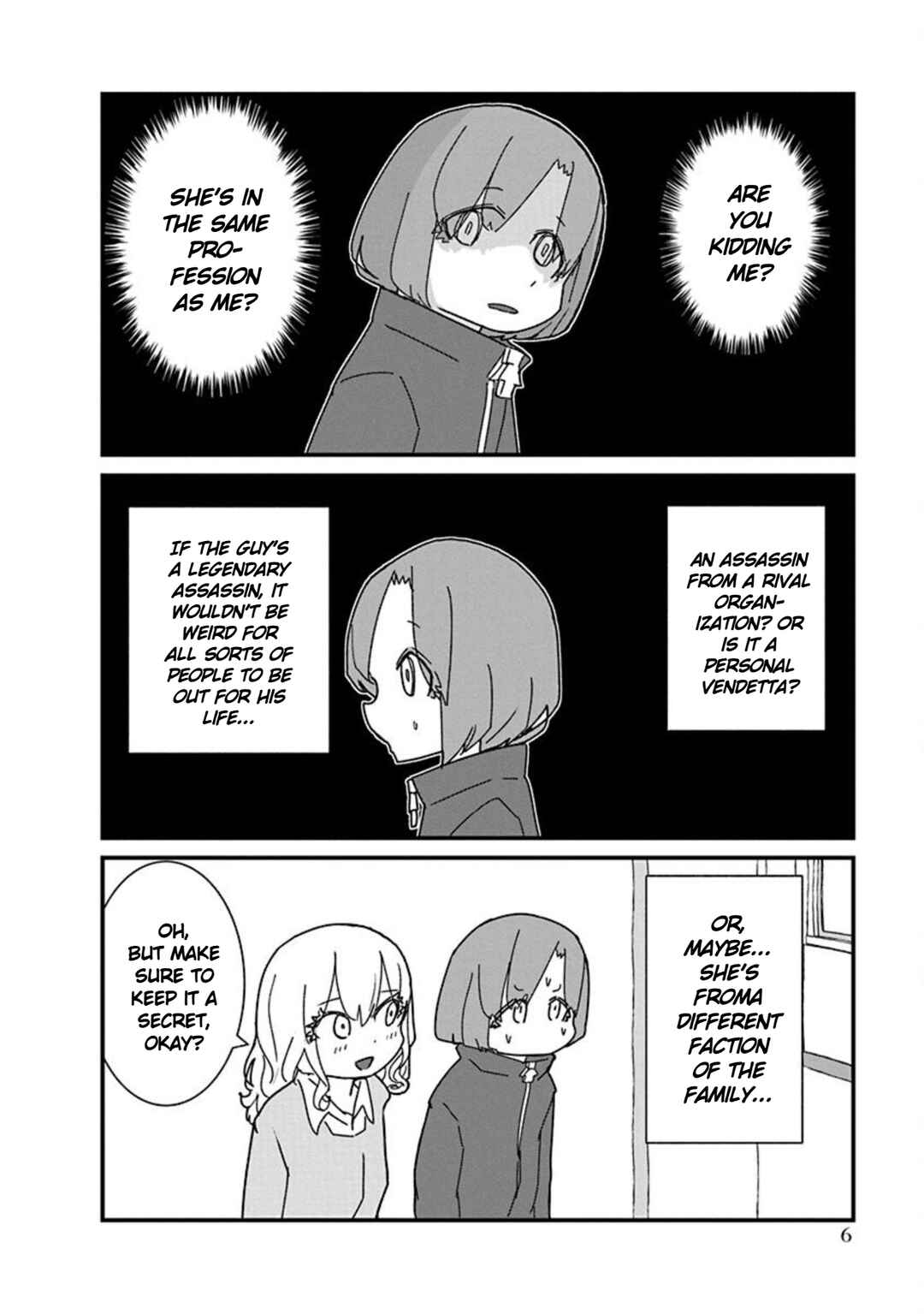 Page 8 Chapter 12 Kono Fukushuu ni Gyaru wa Iranai