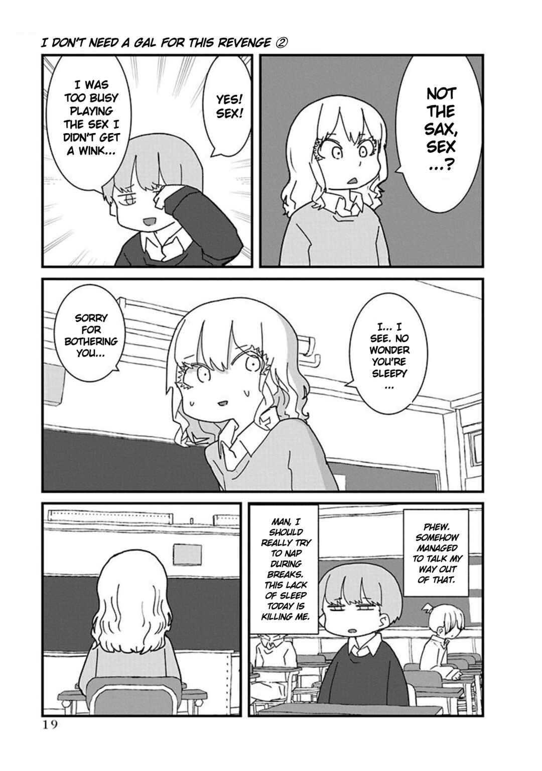 Page 5 Chapter 13 Kono Fukushuu ni Gyaru wa Iranai