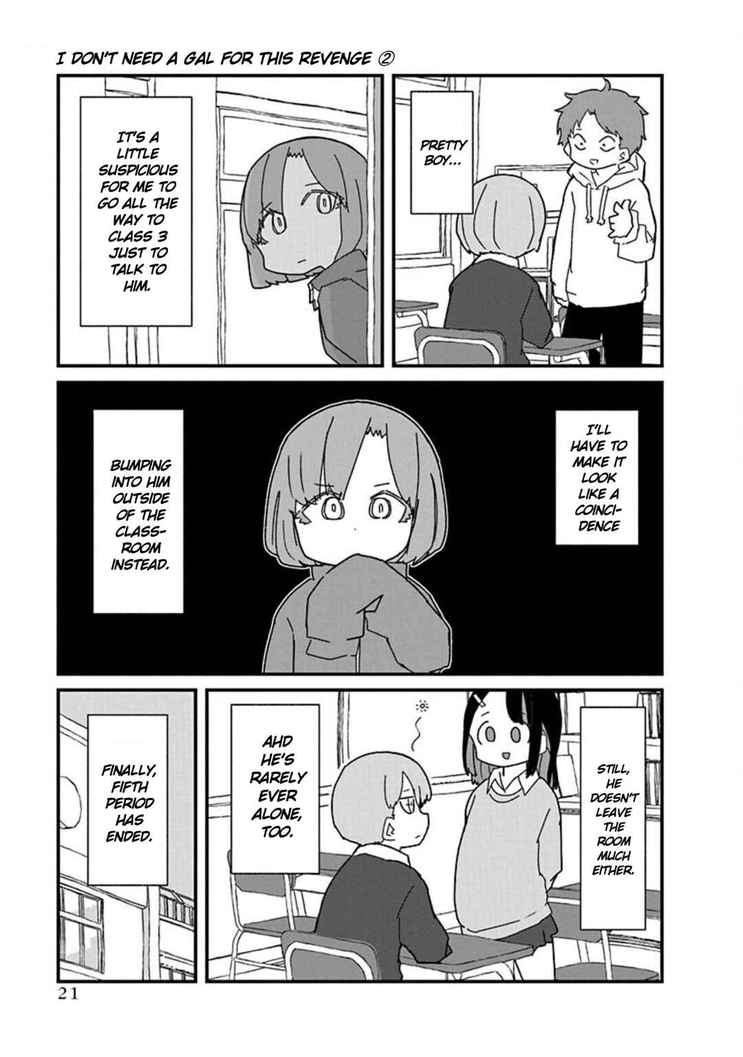 Page 7 Chapter 13 Kono Fukushuu ni Gyaru wa Iranai