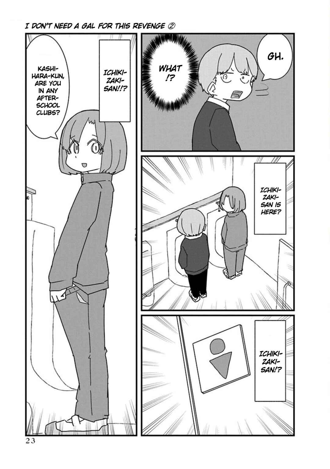 Page 9 Chapter 13 Kono Fukushuu ni Gyaru wa Iranai