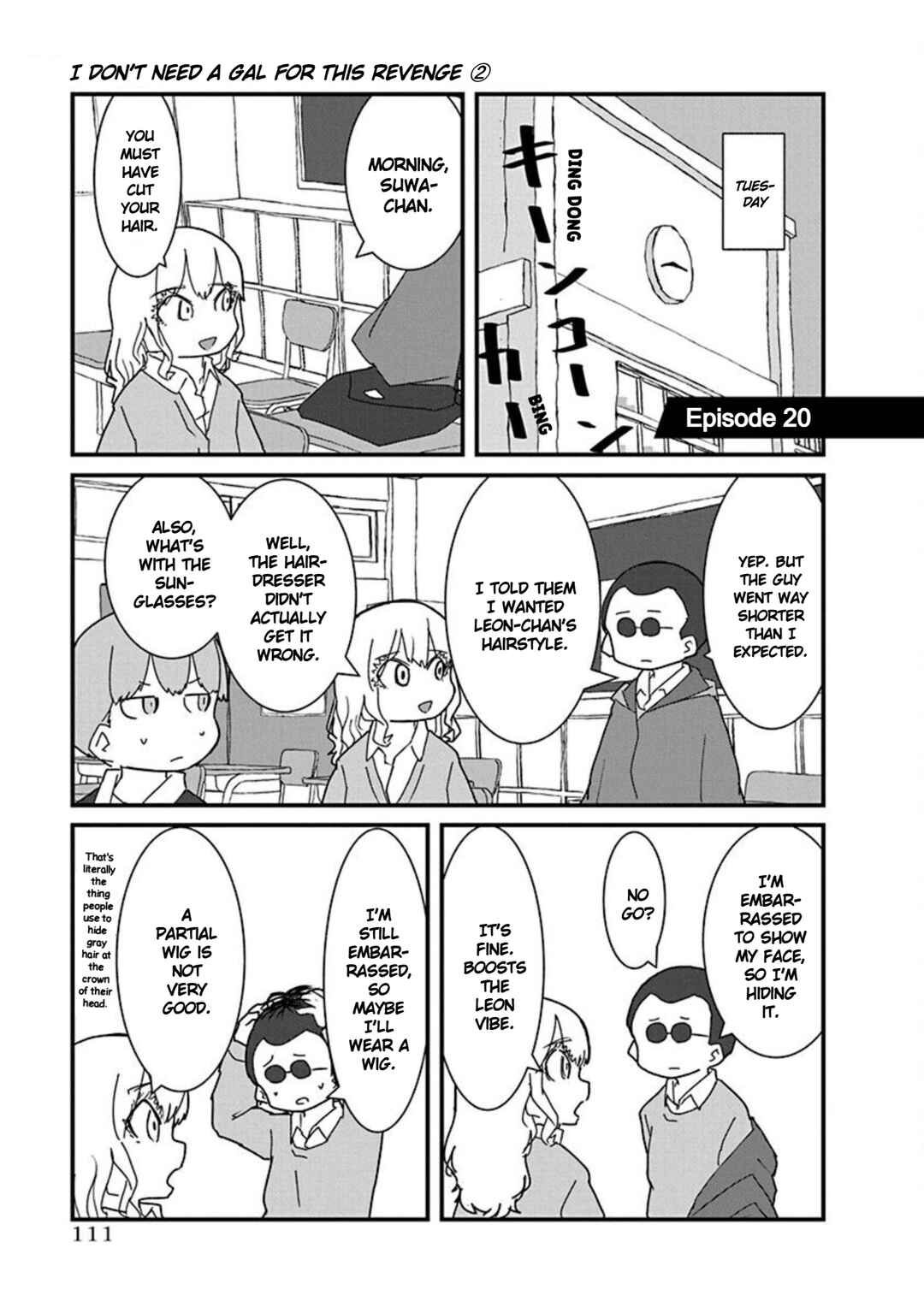 Page 1 Chapter 20 Kono Fukushuu ni Gyaru wa Iranai