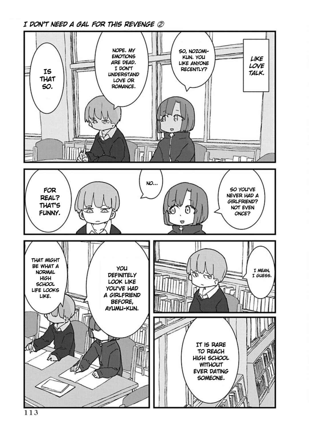 Page 3 Chapter 20 Kono Fukushuu ni Gyaru wa Iranai