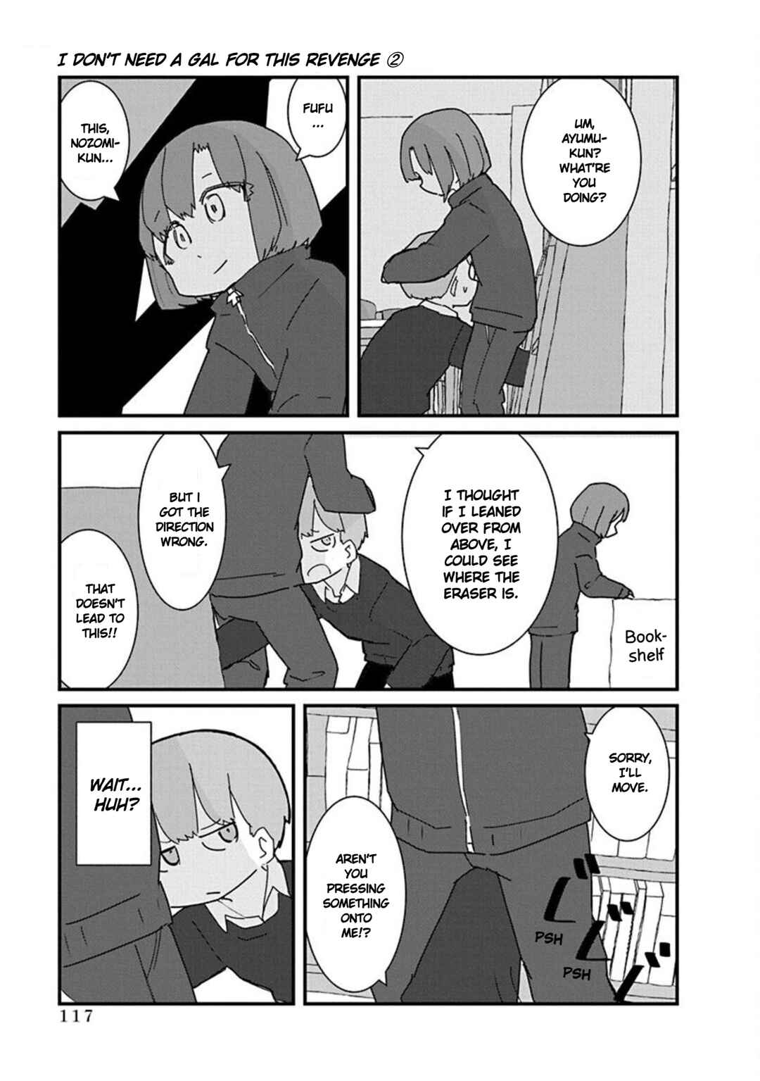 Page 7 Chapter 20 Kono Fukushuu ni Gyaru wa Iranai