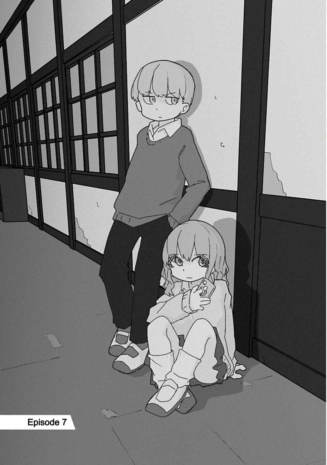 Page 1 Chapter 7 Kono Fukushuu ni Gyaru wa Iranai