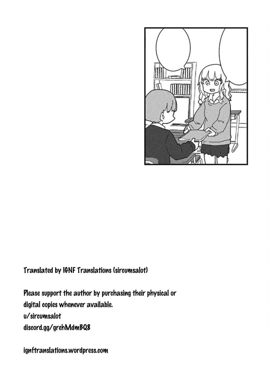 Page 18 Chapter 7 Kono Fukushuu ni Gyaru wa Iranai