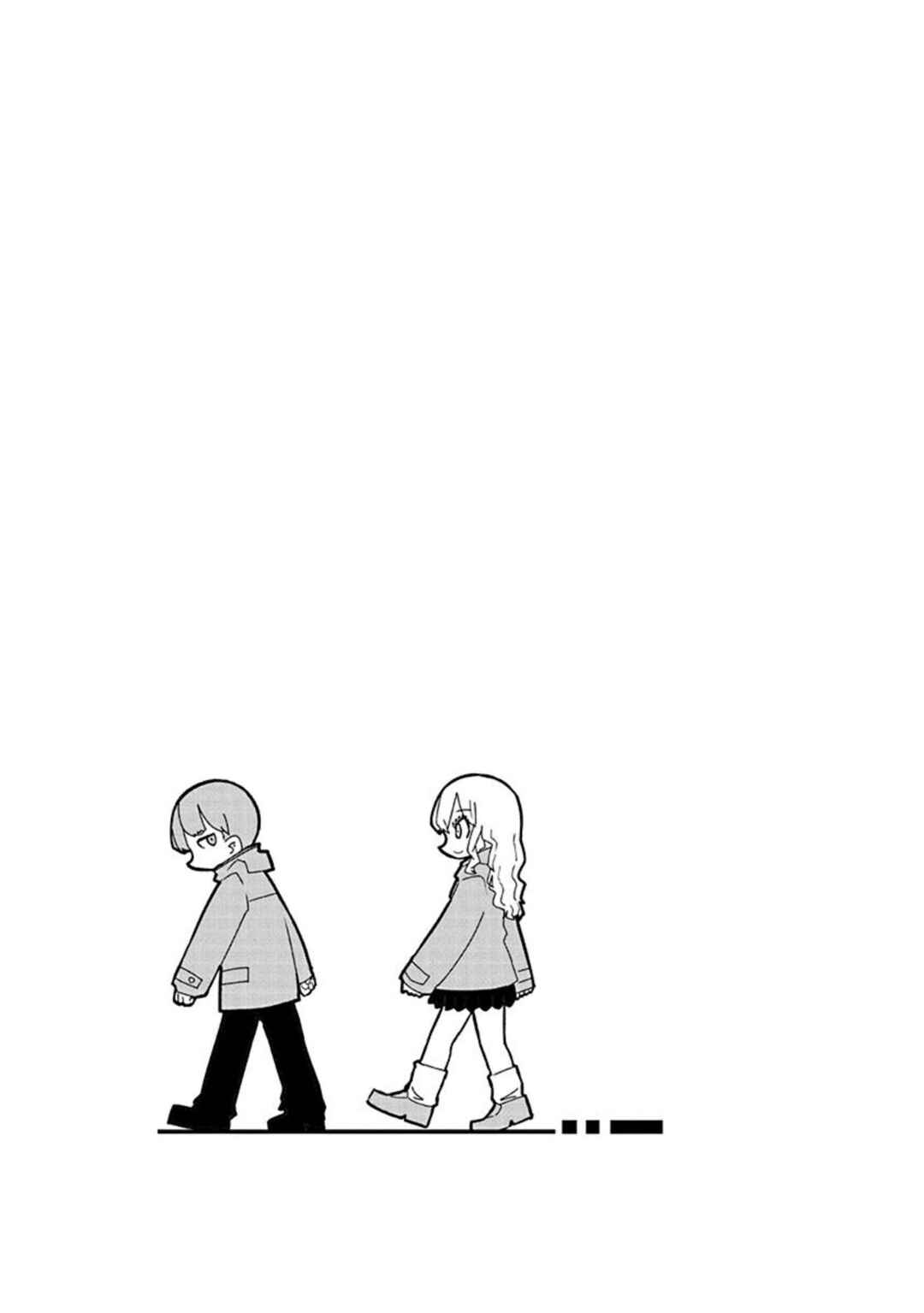 Page 2 Chapter 7 Kono Fukushuu ni Gyaru wa Iranai