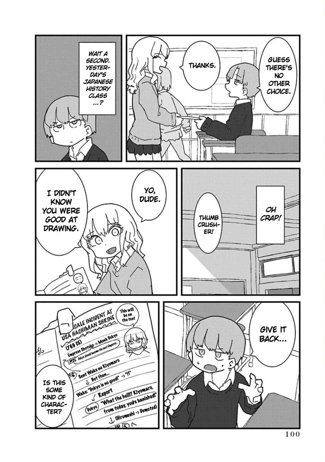 Page 4 Chapter 7 Kono Fukushuu ni Gyaru wa Iranai