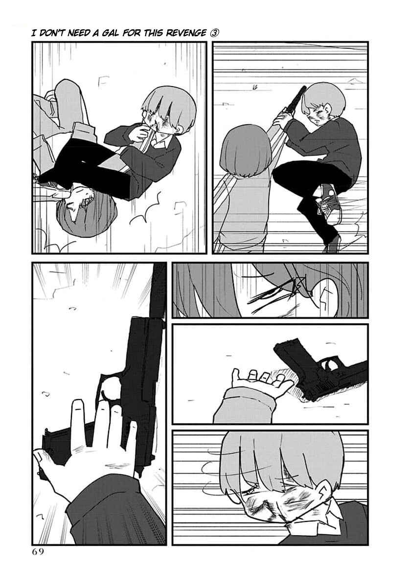 Page 13 Chapter 27 Kono Fukushuu ni Gyaru wa Iranai