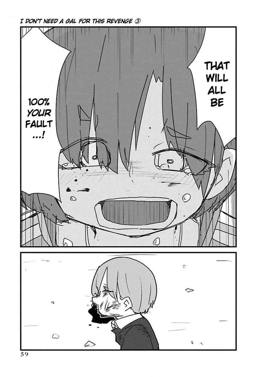 Page 3 Chapter 27 Kono Fukushuu ni Gyaru wa Iranai