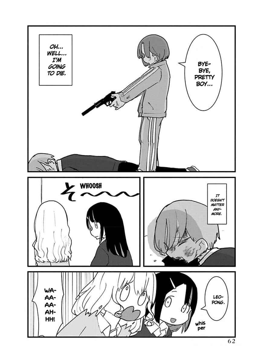 Page 6 Chapter 27 Kono Fukushuu ni Gyaru wa Iranai
