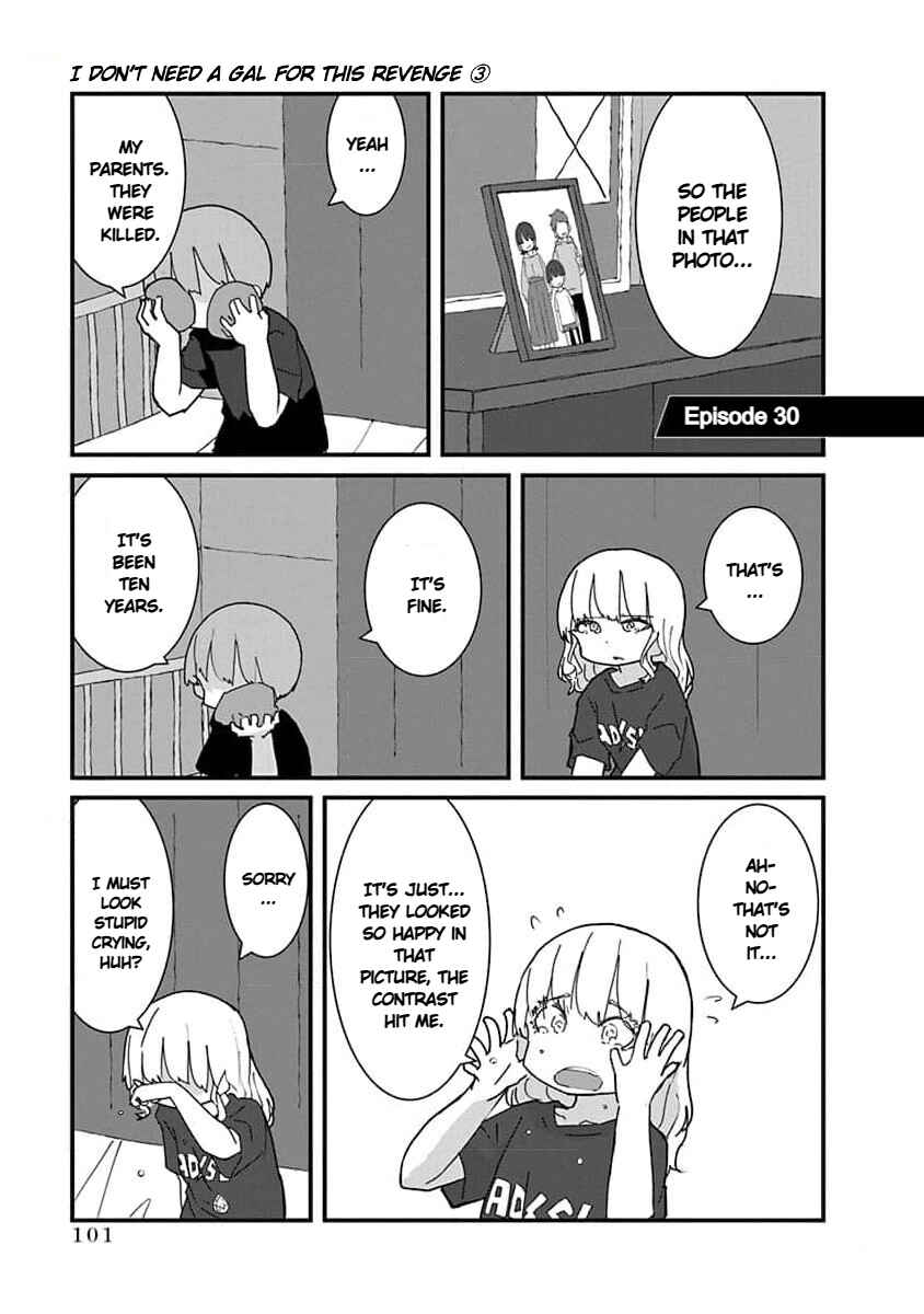 Page 1 Chapter 30 Kono Fukushuu ni Gyaru wa Iranai
