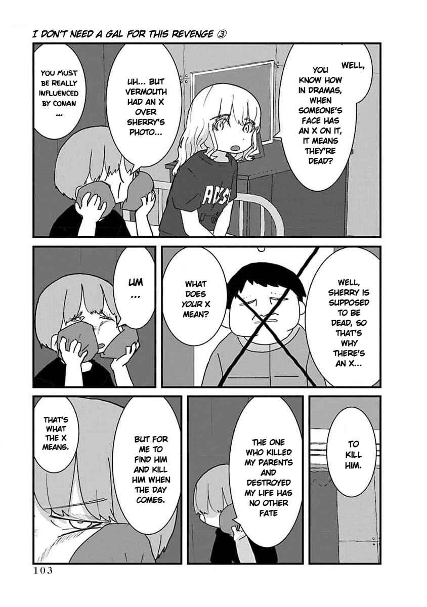Page 3 Chapter 30 Kono Fukushuu ni Gyaru wa Iranai