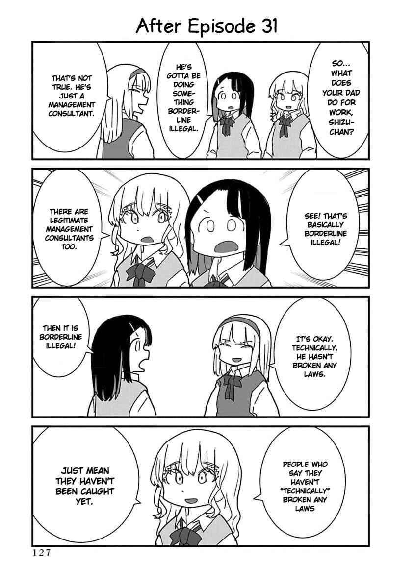 Page 15 Chapter 31 Kono Fukushuu ni Gyaru wa Iranai