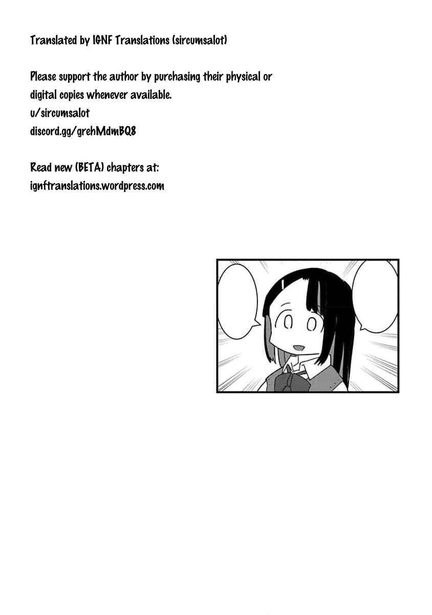 Page 16 Chapter 31 Kono Fukushuu ni Gyaru wa Iranai