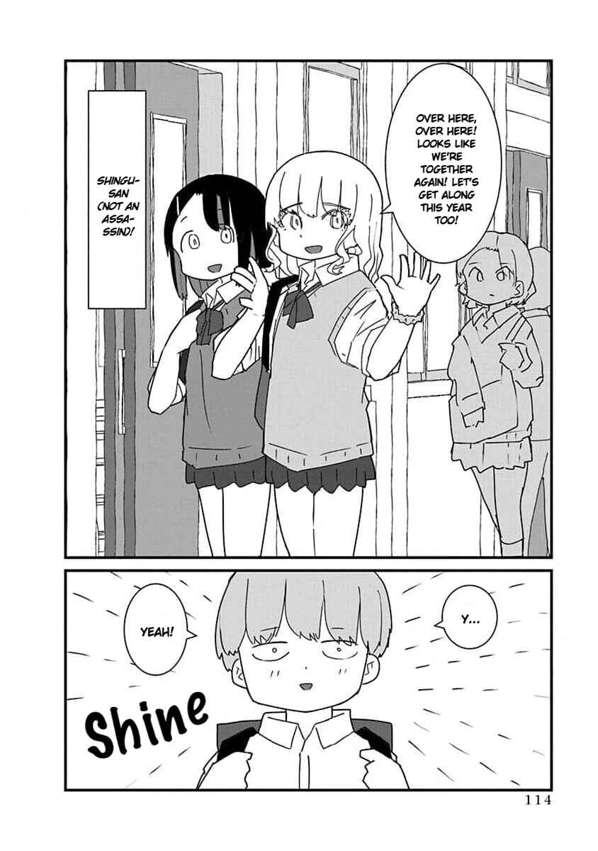 Page 2 Chapter 31 Kono Fukushuu ni Gyaru wa Iranai